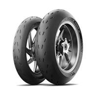 мотошины Michelin Power Cup 2 120/70 R17 58W